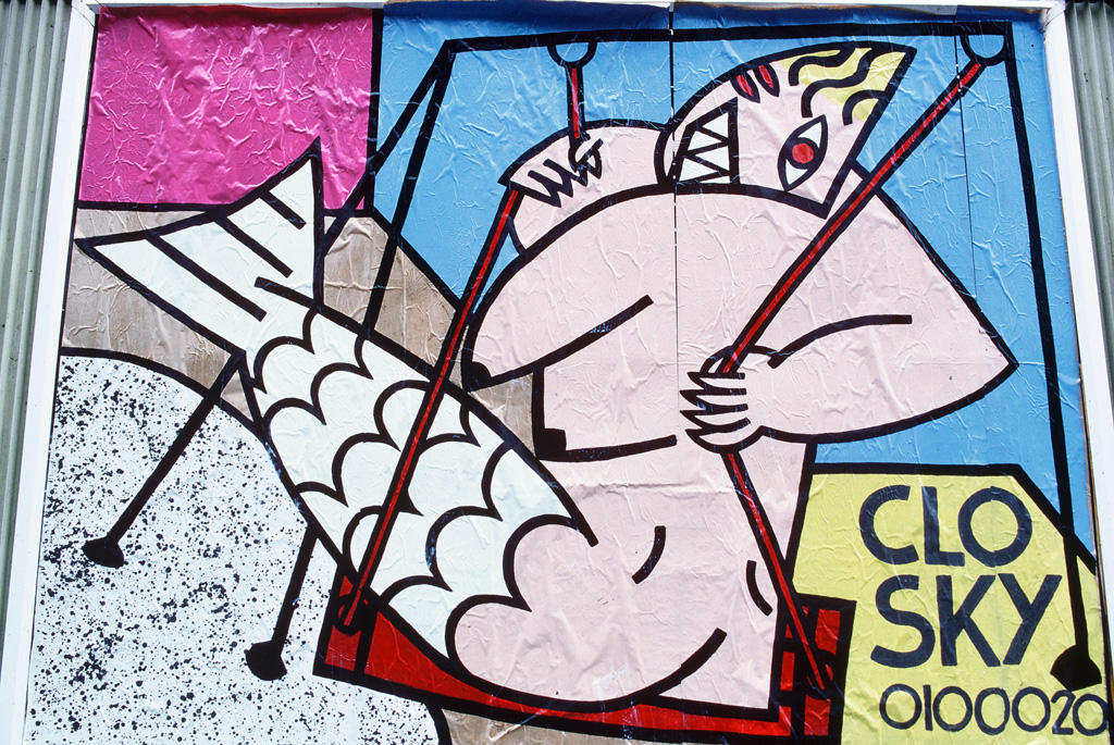 Claude Closky, ‘Untitled (Swing),’ 1984, Acrylic on paper pasted over advertisment, Paris, 300 x 400 cm.